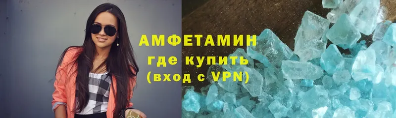 Amphetamine VHQ  Зубцов 